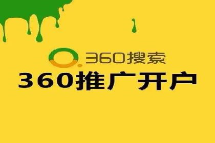 从案例看百度信息流：内容生态构建之道